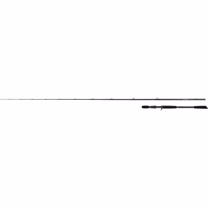 Fox Rage Terminator X 2.3M 40 120g Pike Caster CAST