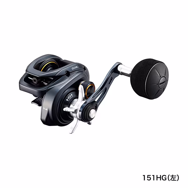 Reel Grappler BB 151 HG Left Hand