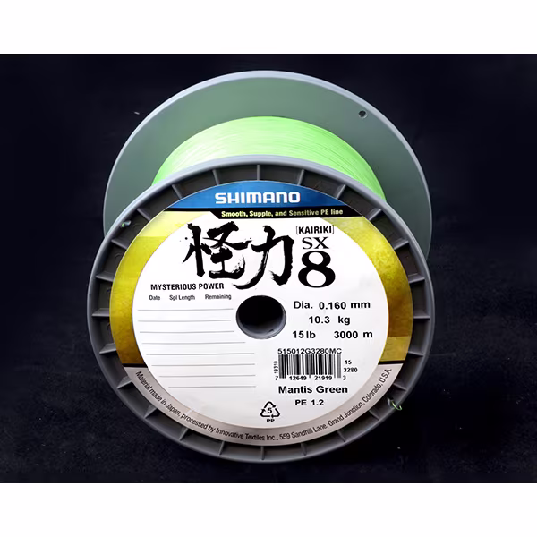 Shimano Kairiki 8 3000m