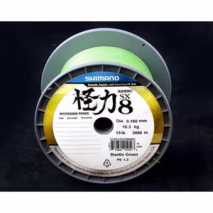 Shimano Kairiki 8 3000m