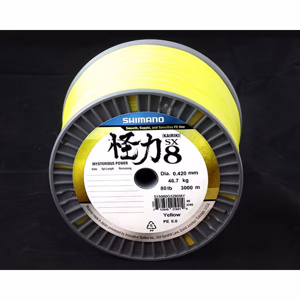 Shimano Kairiki 8 3000m Yellow  0.215mm/20.8kg