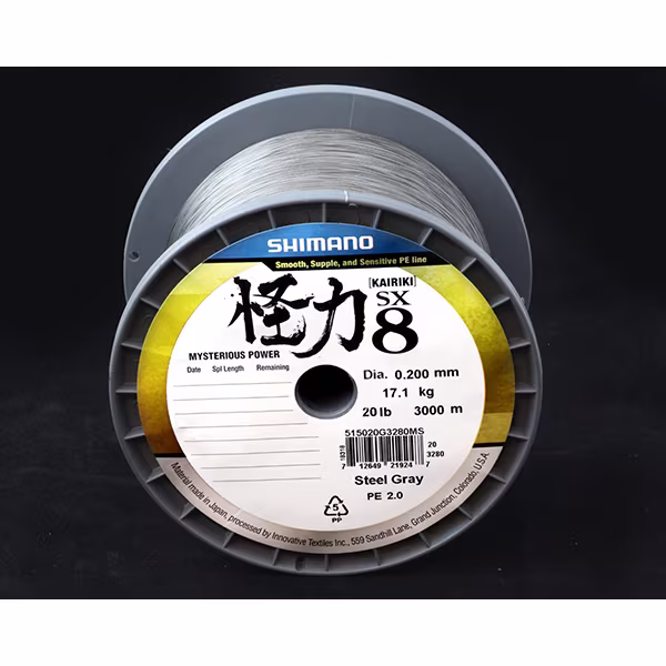 Shimano Kairiki 8 3000m Steel Gray  0.160mm/10.3kg