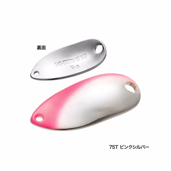 Roll Swimmer Premium Plating 2.5g Pink Silver 75T