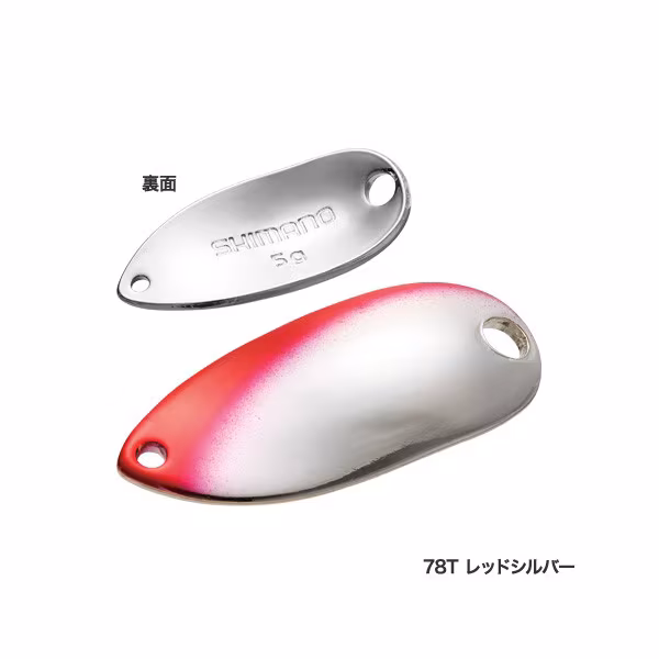 Roll Swimmer Premium Plating 2.5g Red Silver 78T