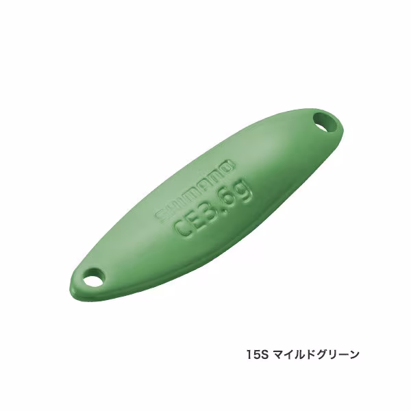 Slim Swimmer CE3.6g Mild Green 15S
