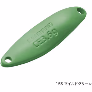 Slim Swimmer CE3.6g Mild Green 15S
